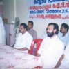 inaguration